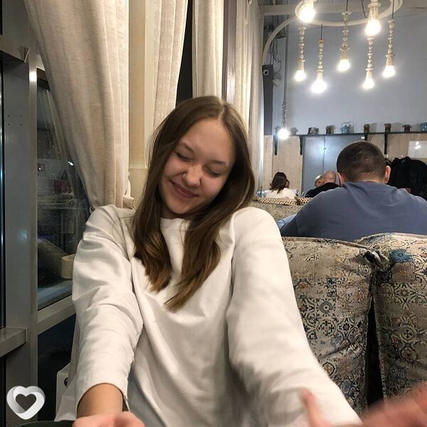 Галина