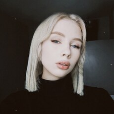 Дарья