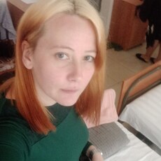Нелли