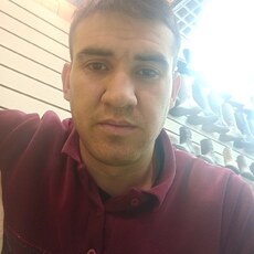 Демид