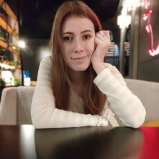 Таисия