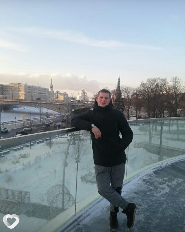Радомир
