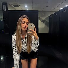 Василиса