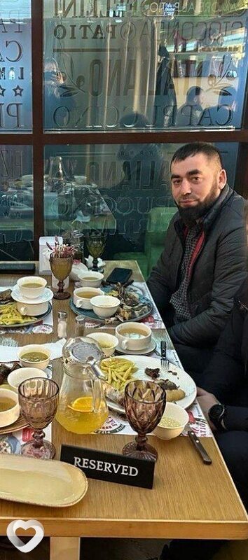 Гоша