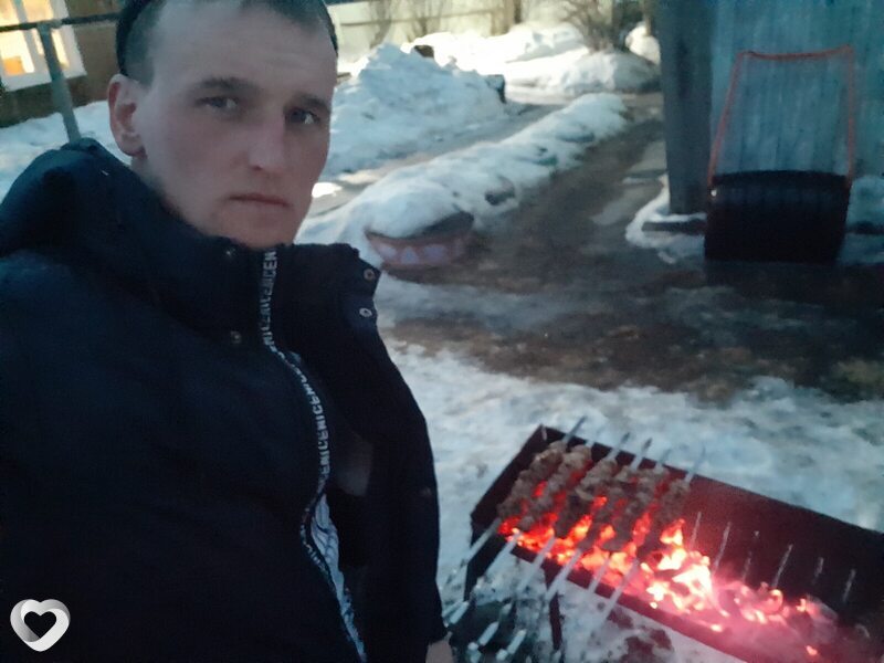 Ден