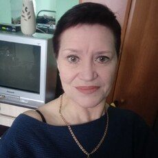 Регина