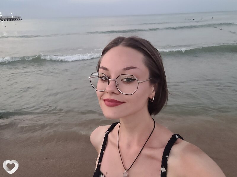Элина
