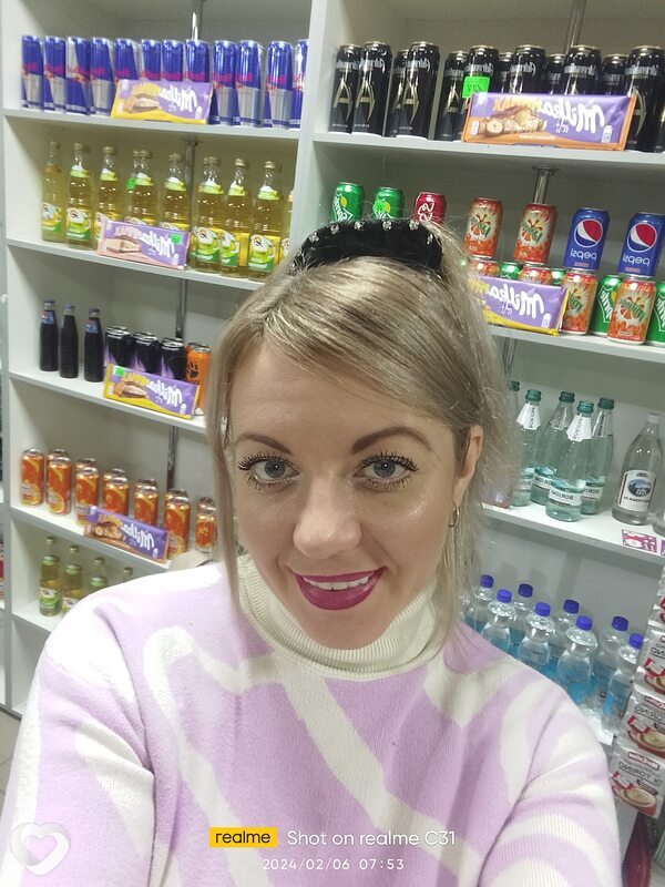 Янина