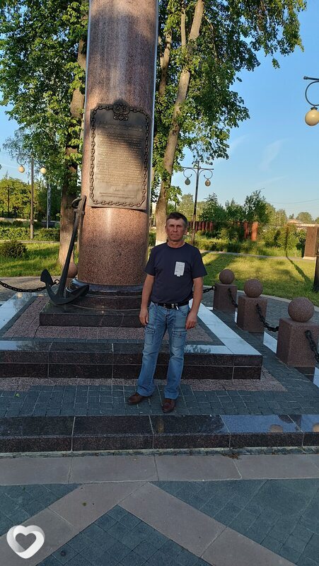 Назар