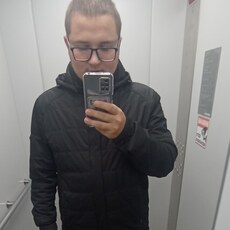 Эмиль