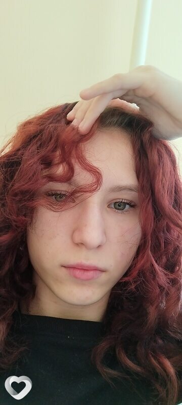 Лена