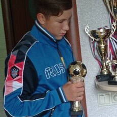 Слава