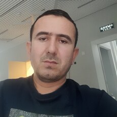Эдуард
