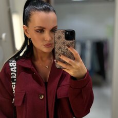 Мила