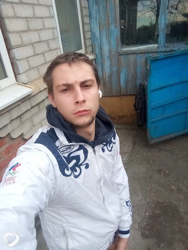 Игнат