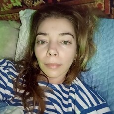 Яна