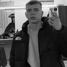 Ваня