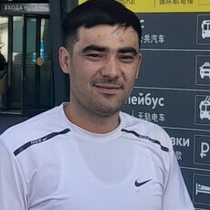 Данила