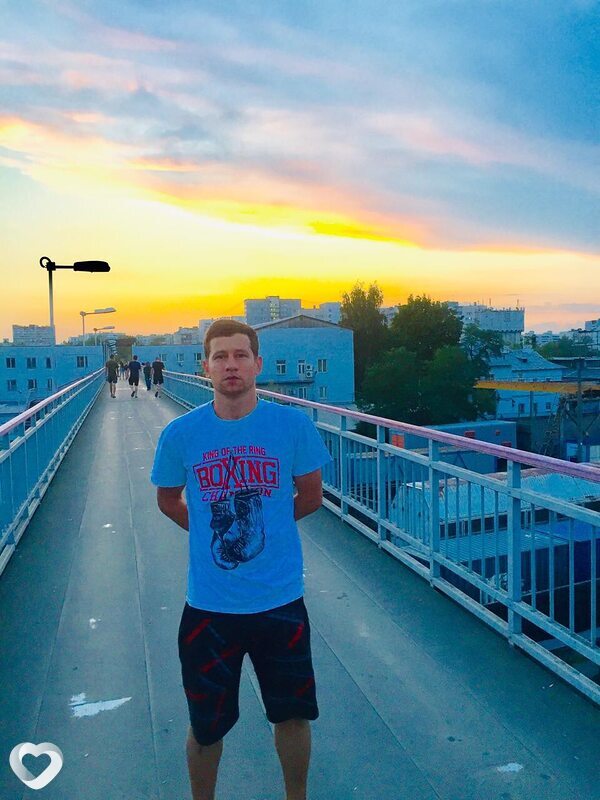 Артём