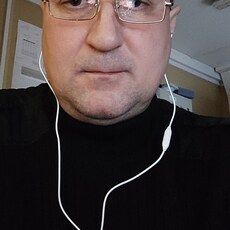 Эрик