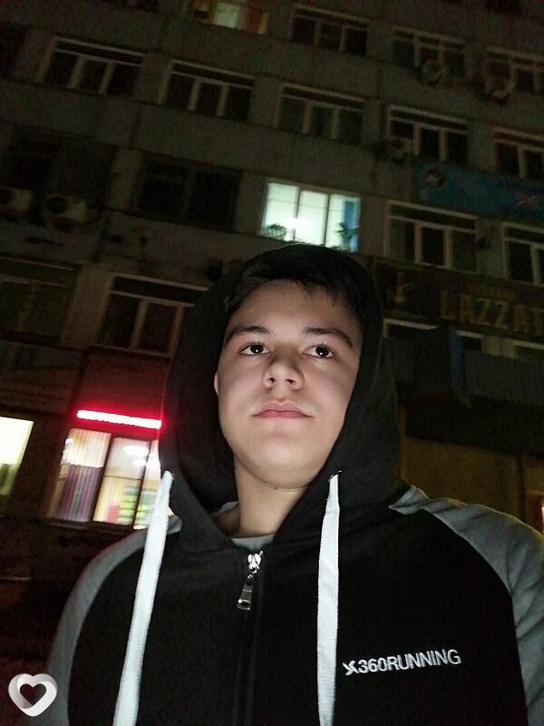 Рома