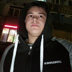 Альберт