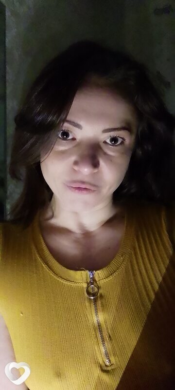 Яна