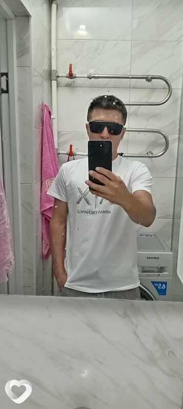 Женя