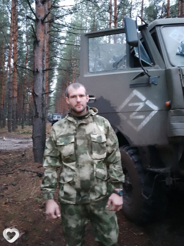 Лаврик
