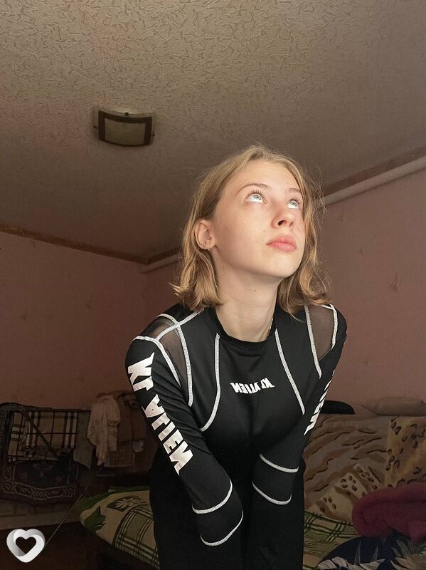 Алиса