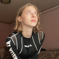 Виктория