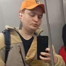 Стёпа