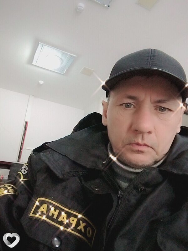 Гаврик