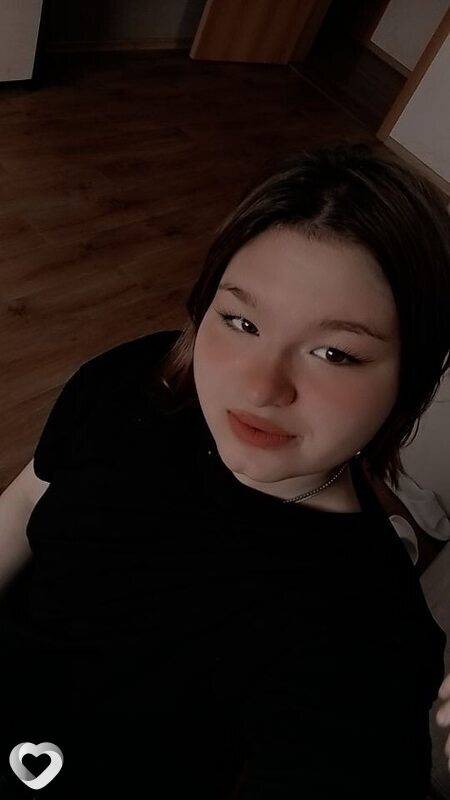 Христина