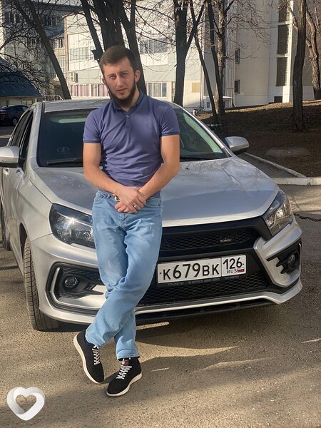 Женя