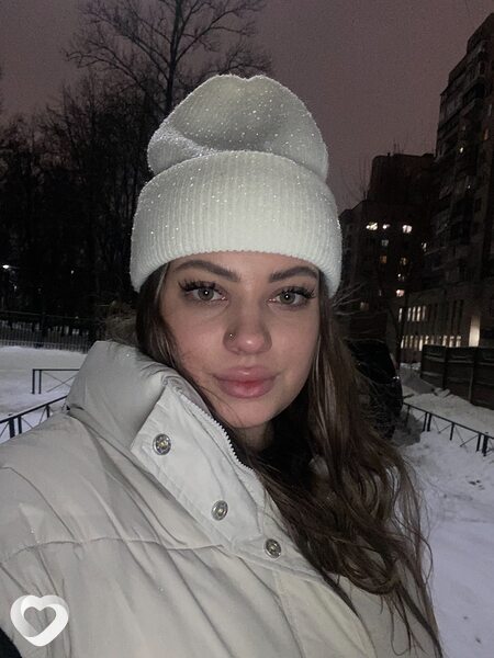 Нэса