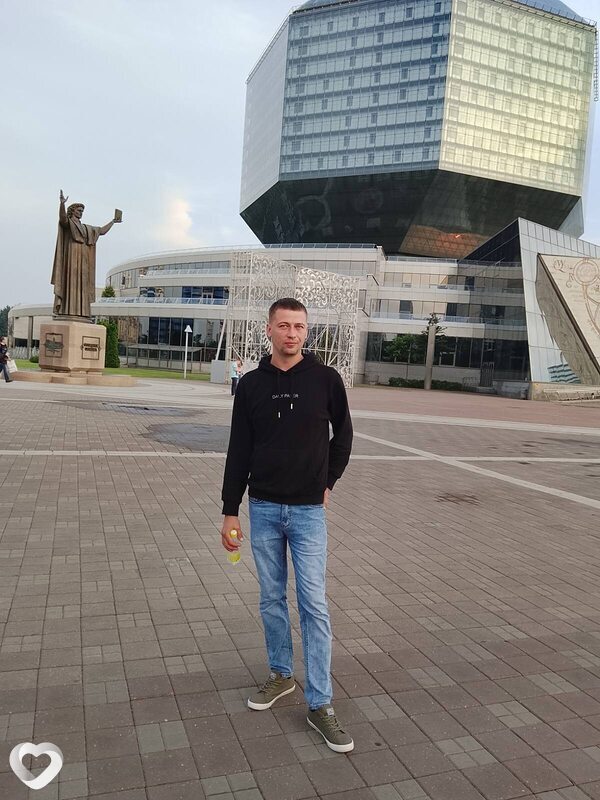Свят