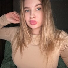 Влада