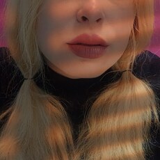 Василиса