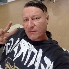 Афаня