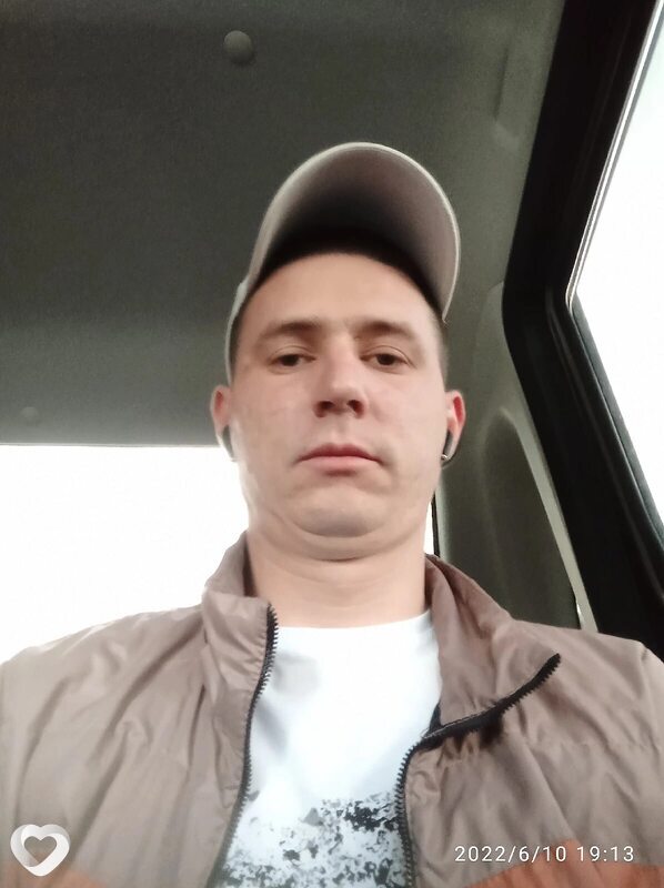 Степан