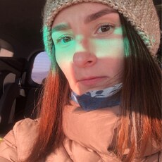 Христина