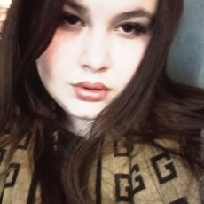 Вита