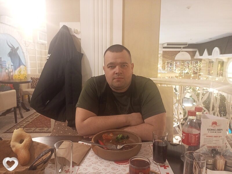Эдуард