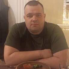 Эдуард