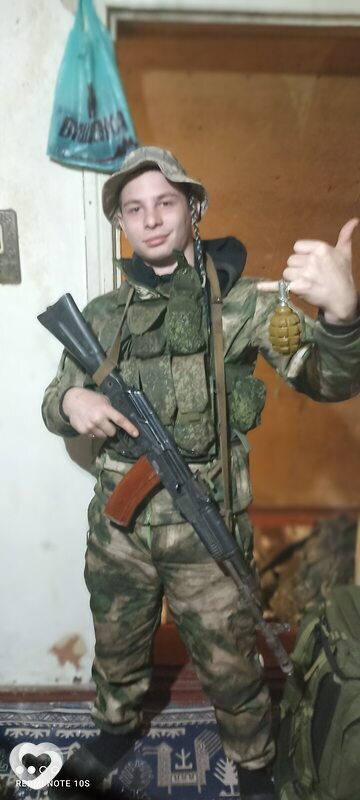 Кузьма