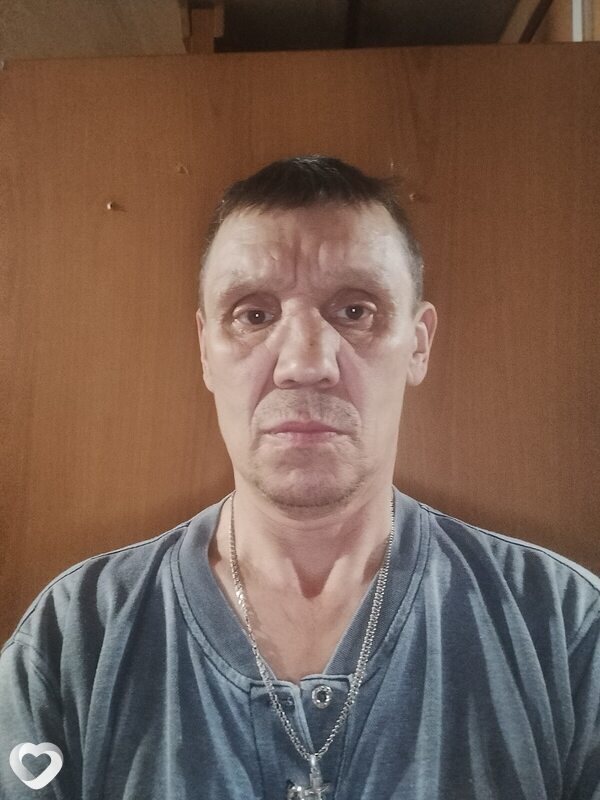 Альберт