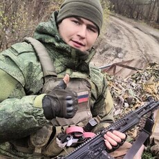 Назар