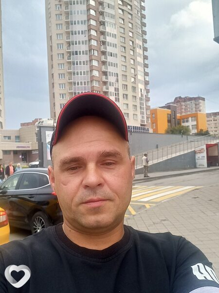 Эрик