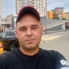 Эрик